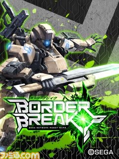 borderbreak0017