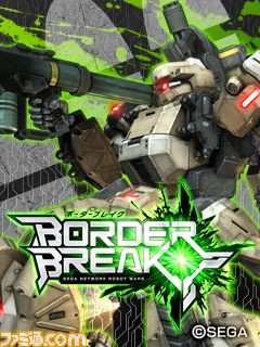 borderbreak0016