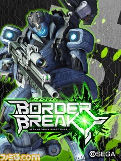 borderbreak0015