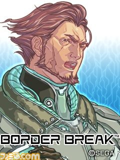 borderbreak0011