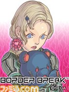 borderbreak0006