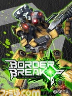 borderbreak0014