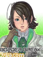 borderbreak0003