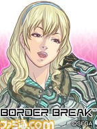 borderbreak0007