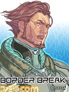 borderbreak0011