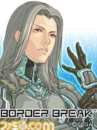 borderbreak0012
