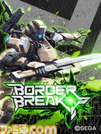 borderbreak0017