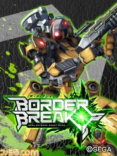 borderbreak0014