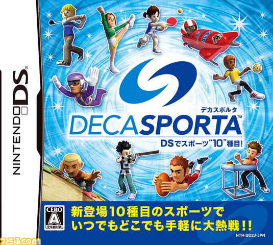 ds_decasporta_package