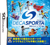 ds_decasporta_package