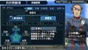 val2_12