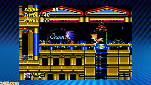 Sonic The Hedgehog 2