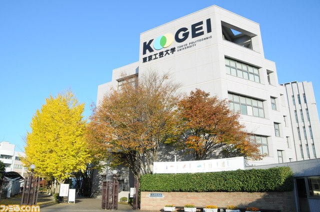 TKU02