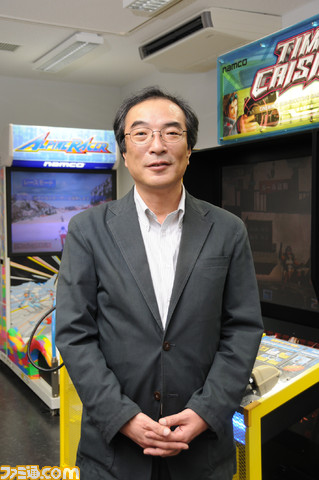iwatani