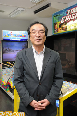 iwatani