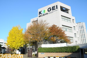 TKU02