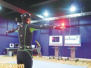 game_motion