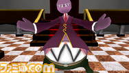 bamboono3