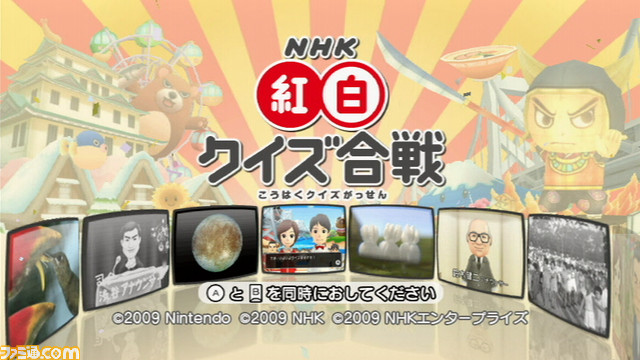 NHK�g��