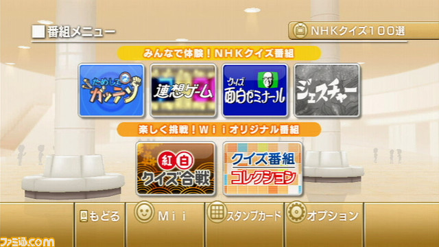 NHK�g��