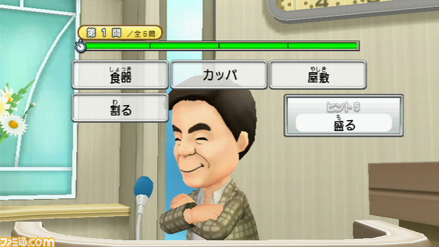 NHK�g��