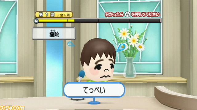 NHK�g��