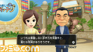 NHK�g��