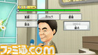NHK�g��