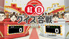 NHK�g��