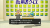NHK�g��
