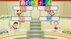 NHK�g��
