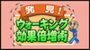 NHK�g��