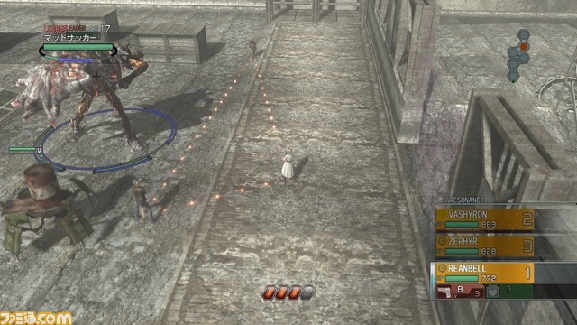 CH_capture_20090806_2311_0007