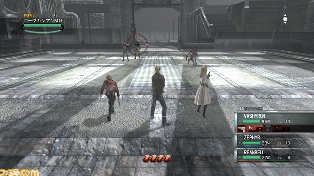 battle_start
