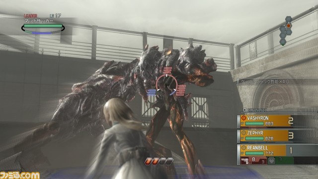 CH_capture_20090806_2314_0009