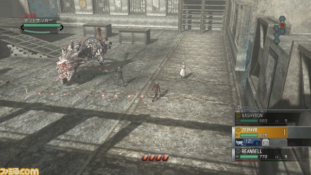 CH_capture_20090806_2302_0002