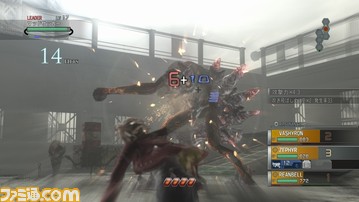 CH_capture_20090806_2321_0015