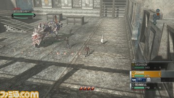 CH_capture_20090806_2302_0002