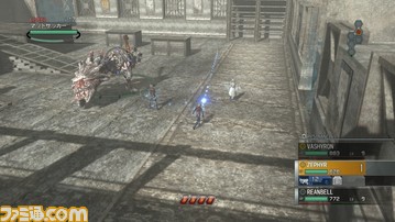 CH_capture_20090806_2303_0003