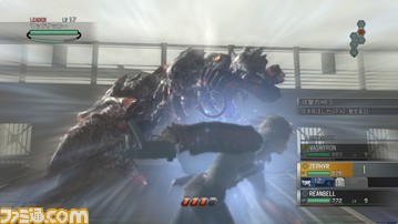 CH_capture_20090806_2305_0004