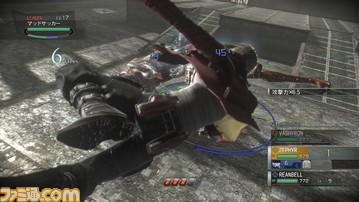 CH_capture_20090806_2306_0005