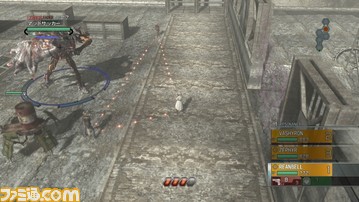 CH_capture_20090806_2311_0007