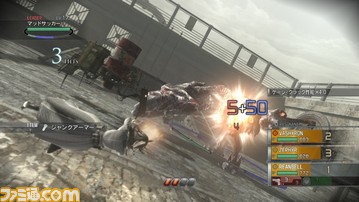 CH_capture_20090806_2315_0010