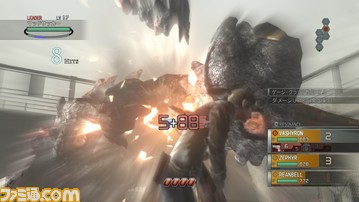 CH_capture_20090806_2317_0012