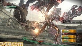 CH_capture_20090813_0138_0029