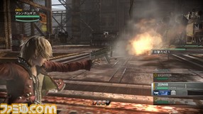 machinegun01