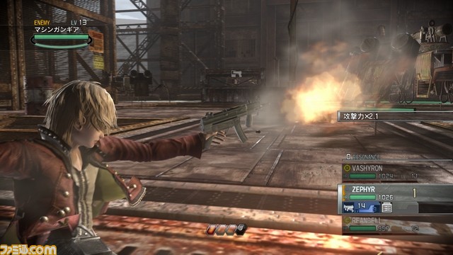 machinegun01