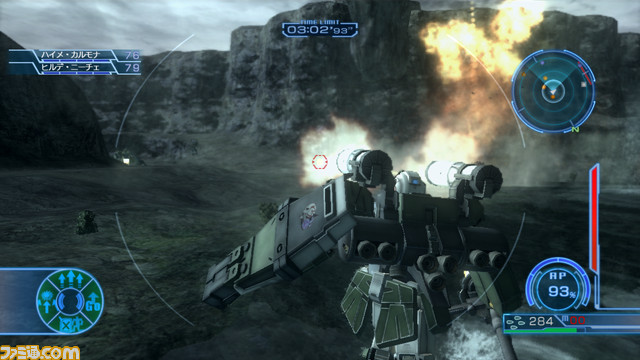 RX-81AS ATgA[}[