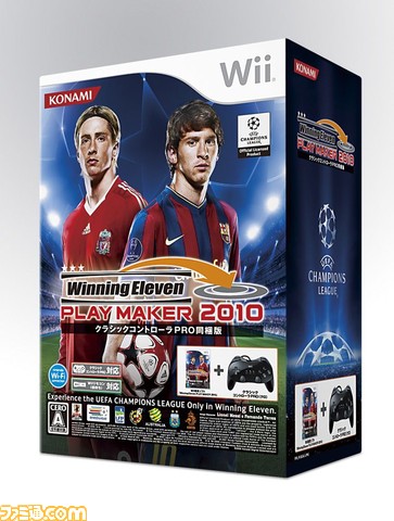 we20100001