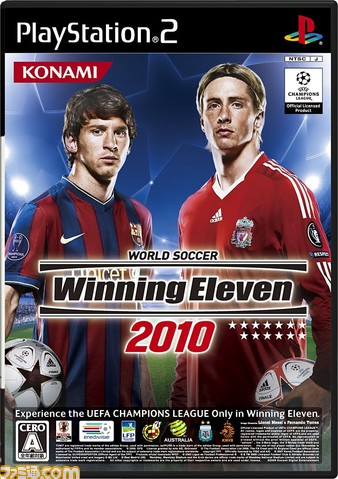 we20100010